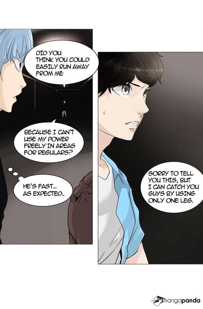 Tower of God, Chapter 239 image 14